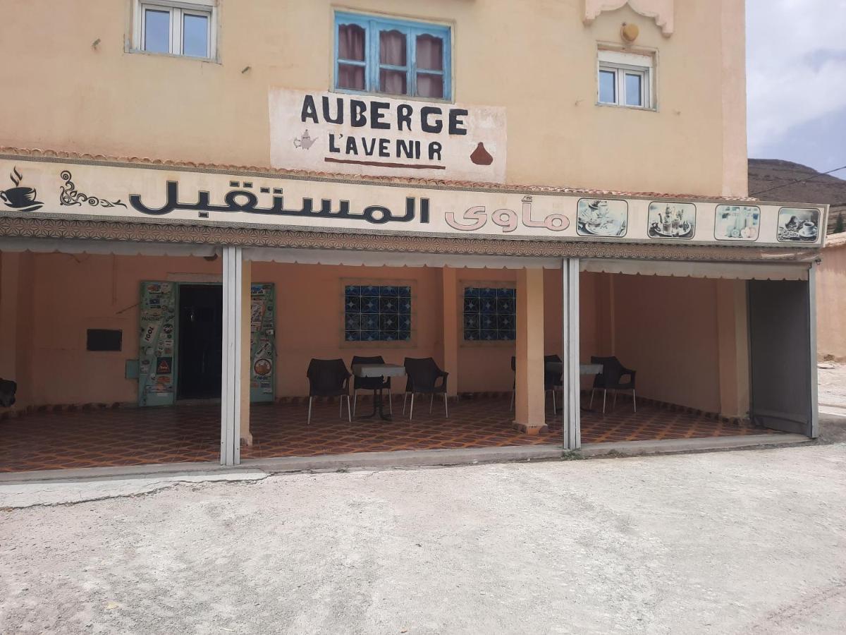 Auberge L' Avenir Imilchil Extérieur photo
